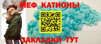 марки nbome Бузулук