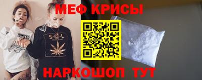 марки nbome Бузулук