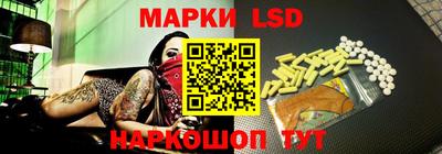 МДМА Камышлов