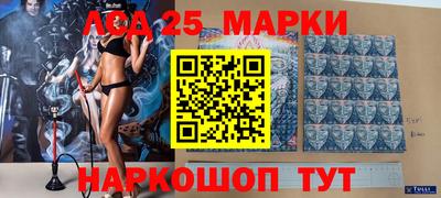 мефедрон Будённовск