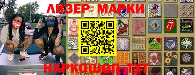 мефедрон Будённовск