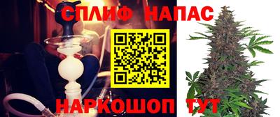 герыч Бугуруслан