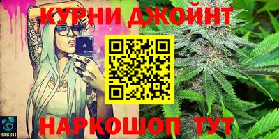 герыч Бугуруслан