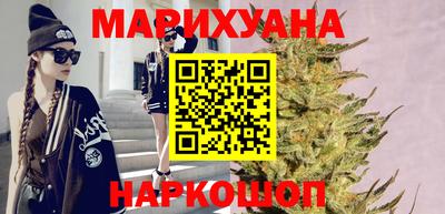 мефедрон Будённовск