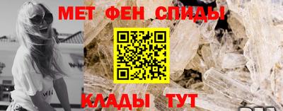 герыч Бугуруслан