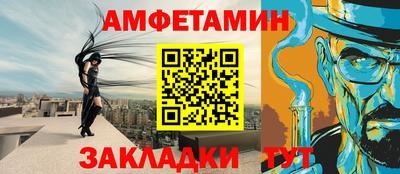 марки nbome Бузулук