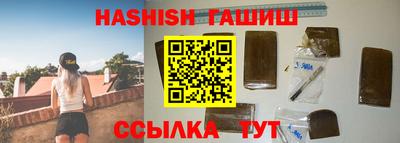 герыч Бугуруслан