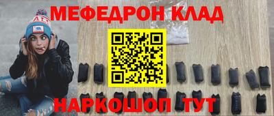 герыч Бугуруслан