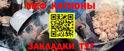 герыч Бугуруслан
