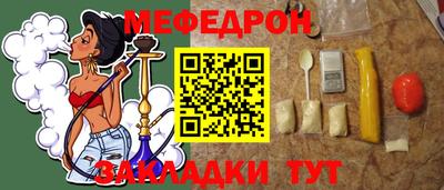 марки nbome Бузулук